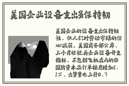 中国女RAPPERDISS大战